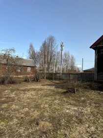 37,8 м² дом, 8,6 сотки участок 1 500 000 ₽ - изображение 39