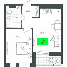 35,4 м², 1-комнатная квартира 4 650 000 ₽ - изображение 51