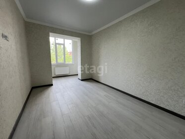 51,4 м², 1-комнатная квартира 5 000 000 ₽ - изображение 63
