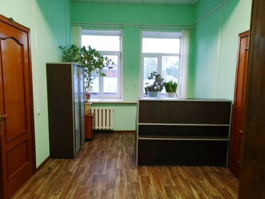 63 м², офис 37 800 ₽ в месяц - изображение 50