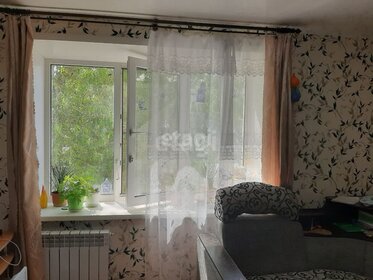 18 м², квартира-студия 2 780 000 ₽ - изображение 50