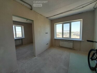 55,8 м², 2-комнатная квартира 3 150 000 ₽ - изображение 76
