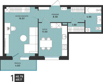 47 м², 1-комнатная квартира 6 533 333 ₽ - изображение 17