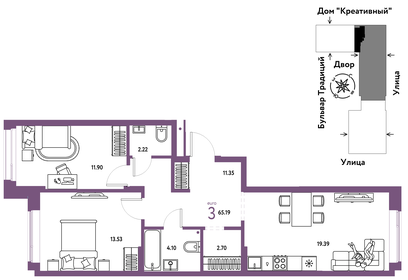 65,1 м², 3-комнатная квартира 7 000 000 ₽ - изображение 53