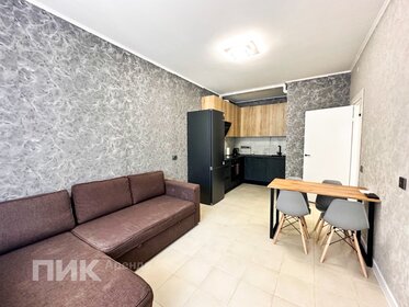 36 м², 1-комнатная квартира 60 000 ₽ в месяц - изображение 64