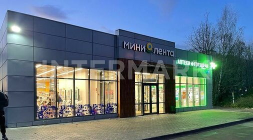 44 м², 1-комнатная квартира 70 000 ₽ в месяц - изображение 96