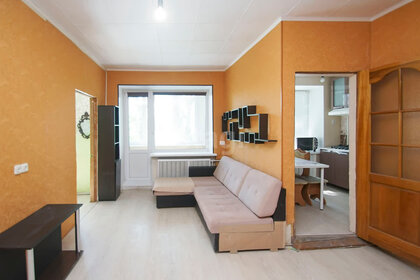 35 м², 2-комнатная квартира 2 250 000 ₽ - изображение 52