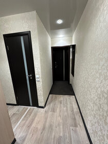 52,2 м², 3-комнатная квартира 4 450 000 ₽ - изображение 61