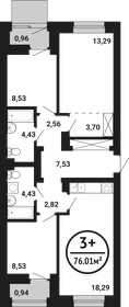 85,6 м², 3-комнатная квартира 9 000 000 ₽ - изображение 33