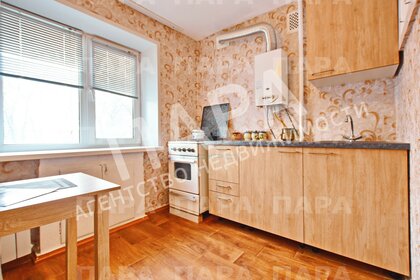 44 м², 2-комнатная квартира 18 000 ₽ в месяц - изображение 40