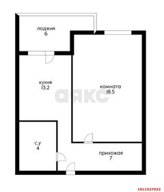 Квартира 48,7 м², 1-комнатная - изображение 2