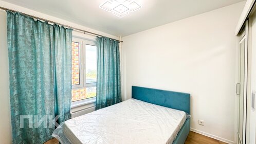 48 м², 2-комнатная квартира 49 500 ₽ в месяц - изображение 5