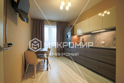 43 м², 1-комнатная квартира 44 000 ₽ в месяц - изображение 9