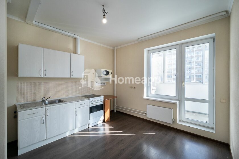 62,3 м², 3-комнатная квартира 5 600 000 ₽ - изображение 33