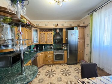 75,4 м², 3-комнатная квартира 7 500 000 ₽ - изображение 41