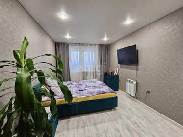 85 м², 3-комнатная квартира 7 999 000 ₽ - изображение 38