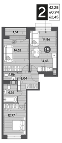 62,5 м², 2-комнатная квартира 9 117 700 ₽ - изображение 16