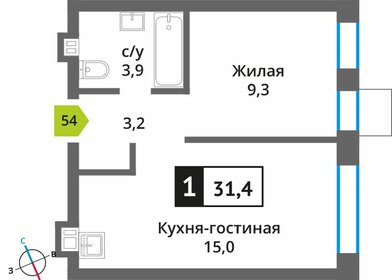 32,3 м², 1-комнатная квартира 6 195 140 ₽ - изображение 21