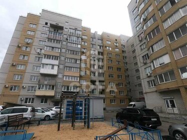 200 м² таунхаус, 2 сотки участок 25 400 000 ₽ - изображение 32