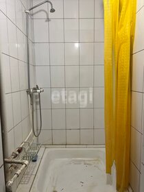 17 м², комната 8 500 ₽ в месяц - изображение 13