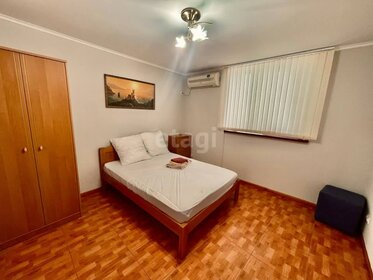 32 м², квартира-студия 55 000 ₽ в месяц - изображение 68