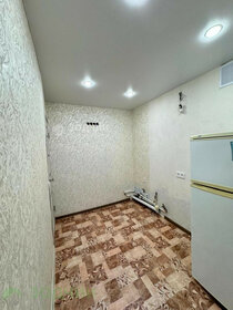 32 м², 1-комнатная квартира 2 350 000 ₽ - изображение 49