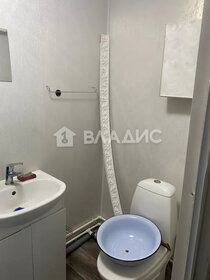 50 м² дом, 7,5 сотки участок 1 200 000 ₽ - изображение 22