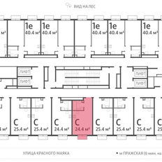 Квартира 24,4 м², студия - изображение 2