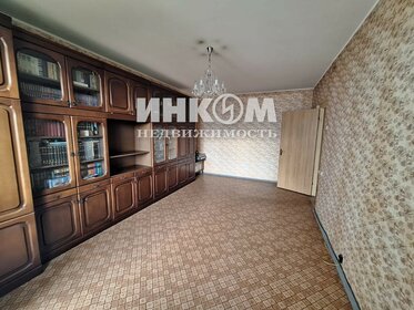 52 м², 2-комнатная квартира 14 500 000 ₽ - изображение 50