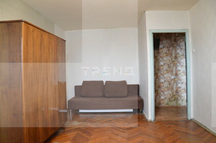 38 м², 1-комнатная квартира 6 500 000 ₽ - изображение 44