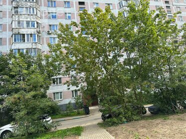 Купить квартиру рядом с парком у станции Выхино в Москве - изображение 1