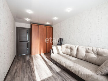 43,4 м², 2-комнатная квартира 5 100 000 ₽ - изображение 5