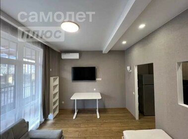 24 м², 1-комнатная квартира 8 500 000 ₽ - изображение 20