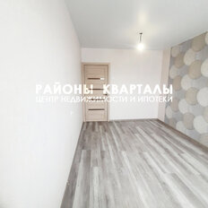 Квартира 50,6 м², 2-комнатная - изображение 2