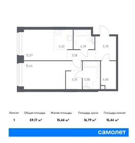 Квартира 59,2 м², 1-комнатная - изображение 1