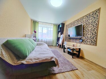 30,7 м², 1-комнатная квартира 3 200 000 ₽ - изображение 21