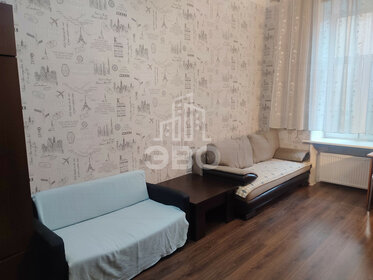 Купить трехкомнатную квартиру с балконом на улице Звездова в Омске - изображение 3