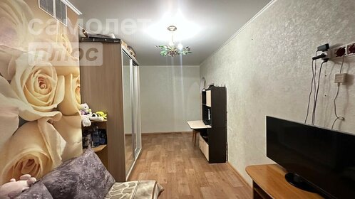 30,2 м², 1-комнатная квартира 2 350 000 ₽ - изображение 28