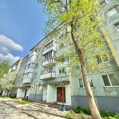 Квартира 69 м², 4-комнатная - изображение 2