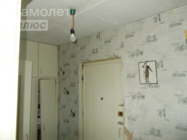 Купить квартиру с отделкой в районе Тагилстроевский в Нижнем Тагиле - изображение 4
