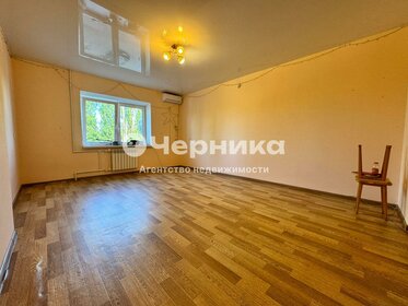 26 м², квартира-студия 1 150 000 ₽ - изображение 1