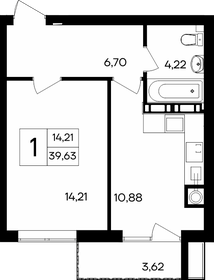 43,2 м², 1-комнатная квартира 4 540 200 ₽ - изображение 12