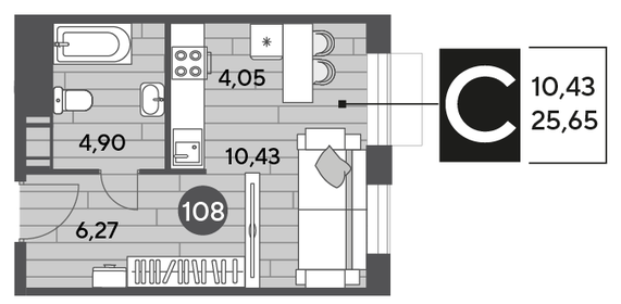 29 м², квартира-студия 5 400 000 ₽ - изображение 64