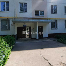 Квартира 44,2 м², 2-комнатная - изображение 2