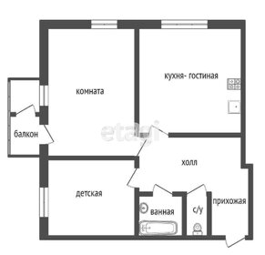 Квартира 75 м², 2-комнатная - изображение 1