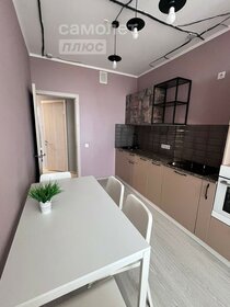 32,1 м², квартира-студия 4 900 000 ₽ - изображение 52