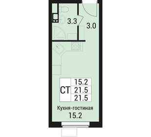 Квартира 21,5 м², студия - изображение 1