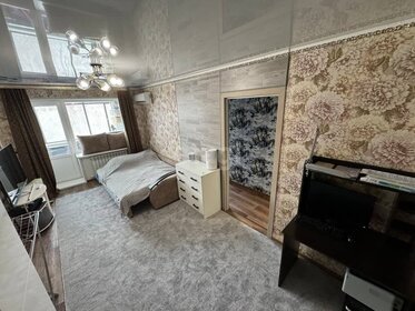 29,6 м², квартира-студия 2 760 000 ₽ - изображение 17