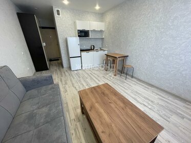 37 м², 1-комнатная квартира 18 000 ₽ в месяц - изображение 33
