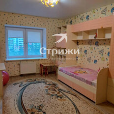 Квартира 106,4 м², 3-комнатная - изображение 4